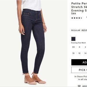 Ann Taylor Performance Stretch Skinny Jeans 0P *New*